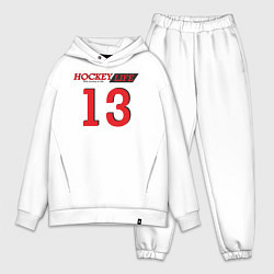 Мужской костюм оверсайз Hockey life Number series, цвет: белый