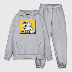 Мужской костюм оверсайз Mark It Zero Большой Лебовски, цвет: меланж