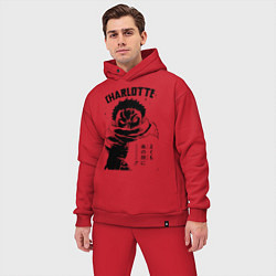Мужской костюм оверсайз Шарлотта Катакури One Piece, цвет: красный — фото 2