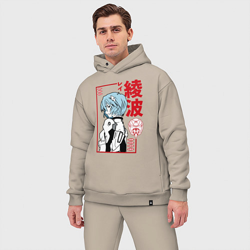 Мужской костюм оверсайз Рей Аянами EVA-00 / Миндальный – фото 3