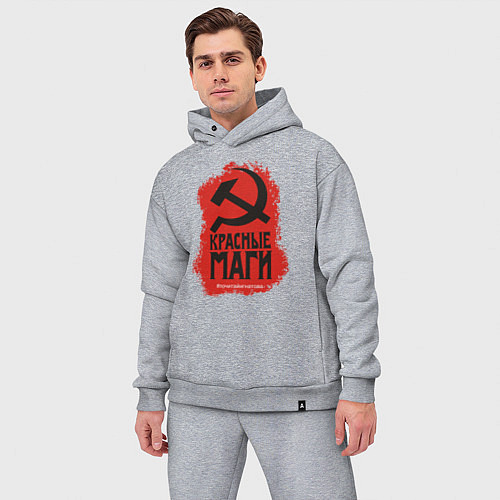 Мужской костюм оверсайз Красные маги / Меланж – фото 3