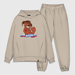 Мужской костюм оверсайз Я РУССКИЙ!!, цвет: миндальный