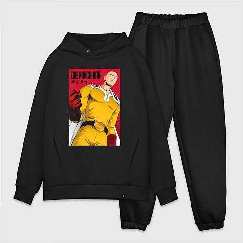 Мужской костюм оверсайз Сайтама Saitama Ванпанчмен / Черный – фото 1