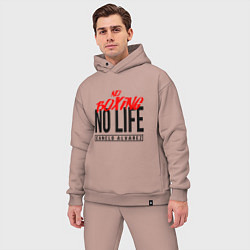 Мужской костюм оверсайз No boxing No Life, цвет: пыльно-розовый — фото 2