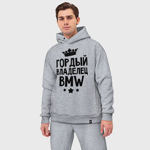 Мужской костюм оверсайз Гордый владелец BMW / Меланж – фото 3