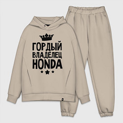 Мужской костюм оверсайз Гордый владелец Honda