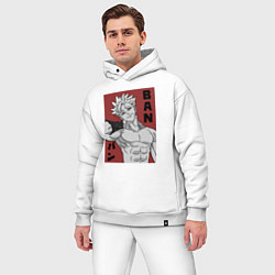 Мужской костюм оверсайз Бессмертный Бан, цвет: белый — фото 2