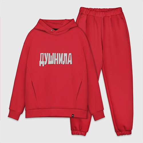 Мужской костюм оверсайз Душнила Душный человек Нудный / Красный – фото 1