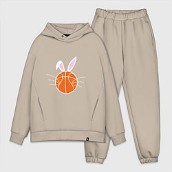 Мужской костюм оверсайз Basketball Bunny, цвет: миндальный