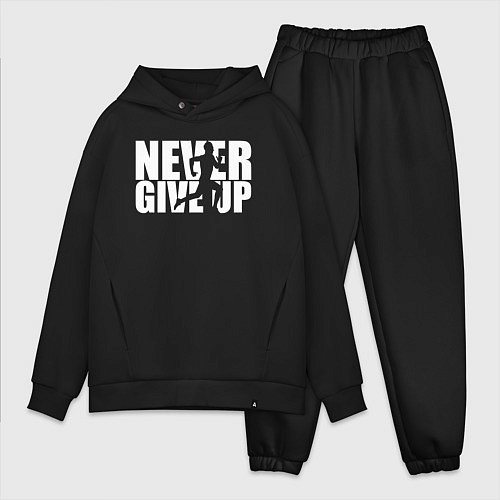 Мужской костюм оверсайз NEVER GIVE UP НИКОГДА НЕ СДАВАЙСЯ СПОРТ / Черный – фото 1