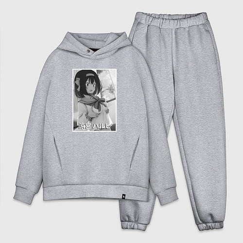 Мужской костюм оверсайз Удивлённая Харухи / Меланж – фото 1