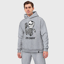 Мужской костюм оверсайз Im okay! Skeleton Я в порядке! Жест, цвет: меланж — фото 2