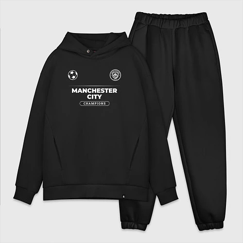 Мужской костюм оверсайз Manchester City Форма Чемпионов / Черный – фото 1