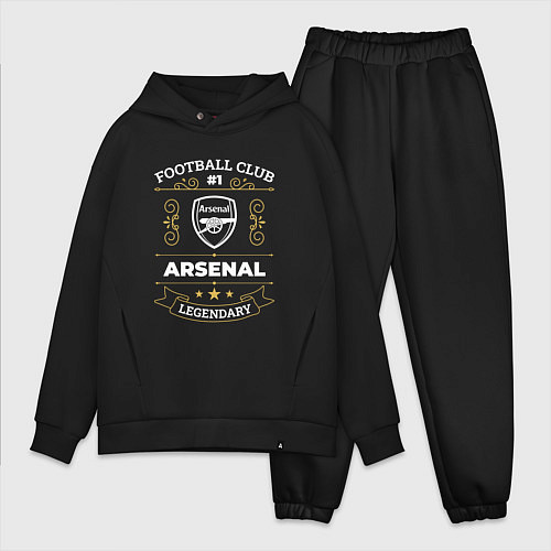 Мужской костюм оверсайз Arsenal: Football Club Number 1 / Черный – фото 1