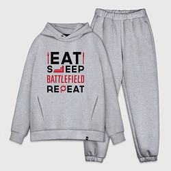 Мужской костюм оверсайз Надпись: Eat Sleep Battlefield Repeat