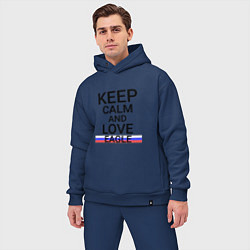 Мужской костюм оверсайз Keep calm Eagle Орел, цвет: тёмно-синий — фото 2