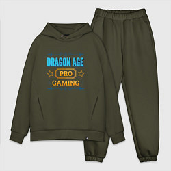 Мужской костюм оверсайз Игра Dragon Age PRO Gaming, цвет: хаки
