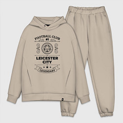 Мужской костюм оверсайз Leicester City: Football Club Number 1 Legendary