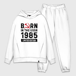 Мужской костюм оверсайз Born In The USSR 1985 Limited Edition, цвет: белый