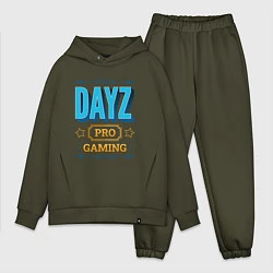 Мужской костюм оверсайз Игра DayZ PRO Gaming, цвет: хаки