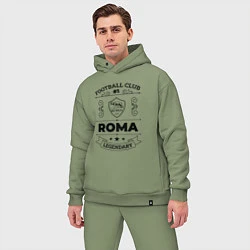 Мужской костюм оверсайз Roma: Football Club Number 1 Legendary, цвет: авокадо — фото 2