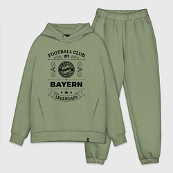 Мужской костюм оверсайз Bayern: Football Club Number 1 Legendary, цвет: авокадо