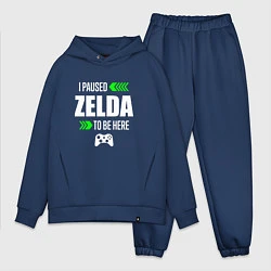 Мужской костюм оверсайз I Paused Zelda To Be Here с зелеными стрелками, цвет: тёмно-синий