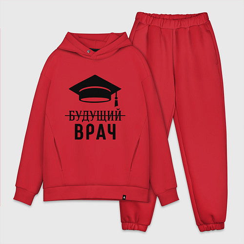 Мужской костюм оверсайз Будущий врач / Красный – фото 1