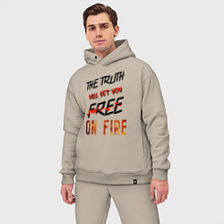 Мужской костюм оверсайз The truth will set you free, цвет: миндальный — фото 2