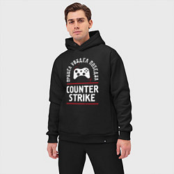 Мужской костюм оверсайз Counter Strike: пришел, увидел, победил, цвет: черный — фото 2