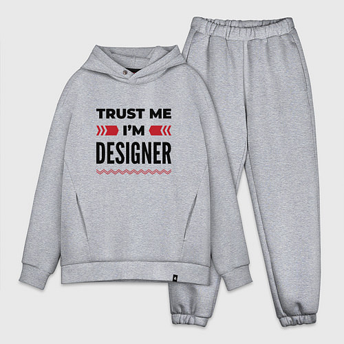 Мужской костюм оверсайз Trust me - Im designer / Меланж – фото 1