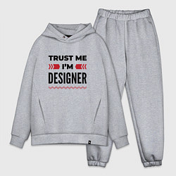 Мужской костюм оверсайз Trust me - Im designer