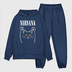 Мужской костюм оверсайз Nirvana rock cat