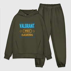 Мужской костюм оверсайз Игра Valorant pro gaming, цвет: хаки