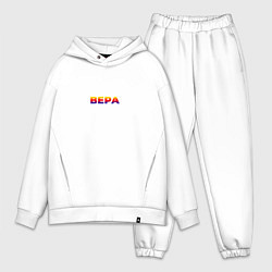 Мужской костюм оверсайз Просто Вера и всё