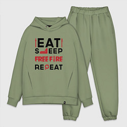 Мужской костюм оверсайз Надпись: eat sleep Free Fire repeat, цвет: авокадо