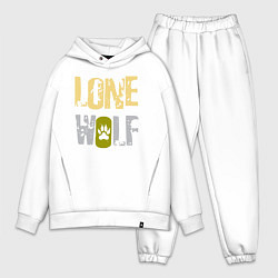 Мужской костюм оверсайз Lone Wolf - одинокий волк, цвет: белый