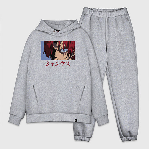 Мужской костюм оверсайз Рыжий Шанкс / Меланж – фото 1