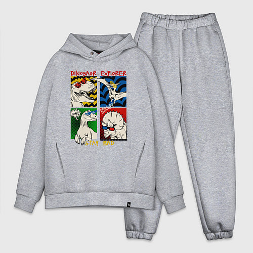 Мужской костюм оверсайз Поп арт динозавры в очках / Меланж – фото 1