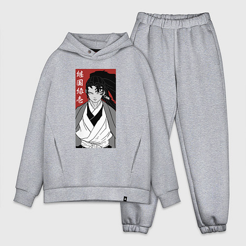 Мужской костюм оверсайз Охотник Ёриичи / Меланж – фото 1