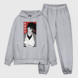 Мужской костюм оверсайз Охотник Ёриичи