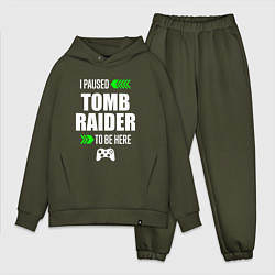Мужской костюм оверсайз I paused Tomb Raider to be here с зелеными стрелка