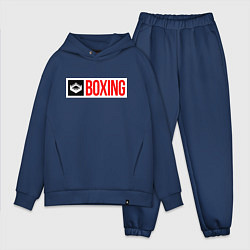 Мужской костюм оверсайз Ring of boxing, цвет: тёмно-синий