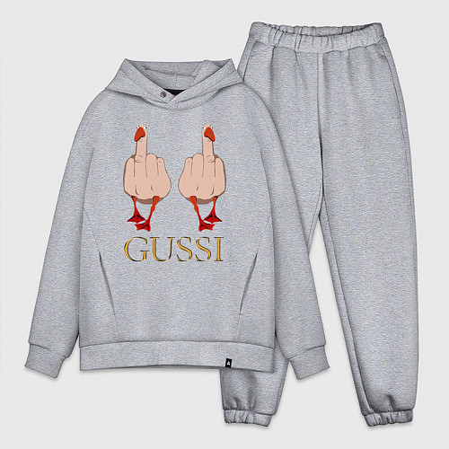 Мужской костюм оверсайз Два весёлых гуся - GUSSI - Fashion 2055 / Меланж – фото 1