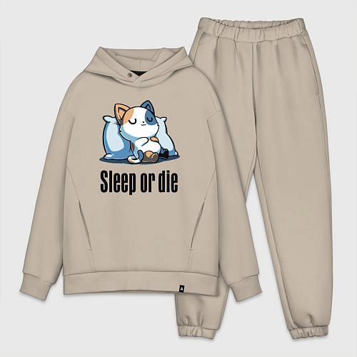 Мужской костюм оверсайз Sleep or die - motto / Миндальный – фото 1