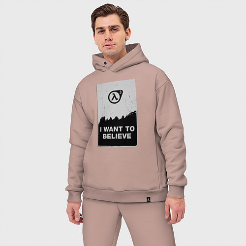Мужской костюм оверсайз Хочу верить в HL3 / Пыльно-розовый – фото 3