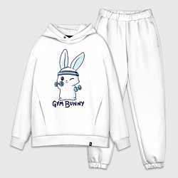 Мужской костюм оверсайз Gym bunny