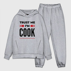 Мужской костюм оверсайз Trust me - Im cook