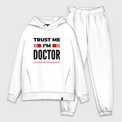 Мужской костюм оверсайз Trust me - Im doctor