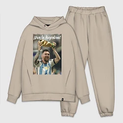 Мужской костюм оверсайз Lionel Messi - world champion - Argentina, цвет: миндальный